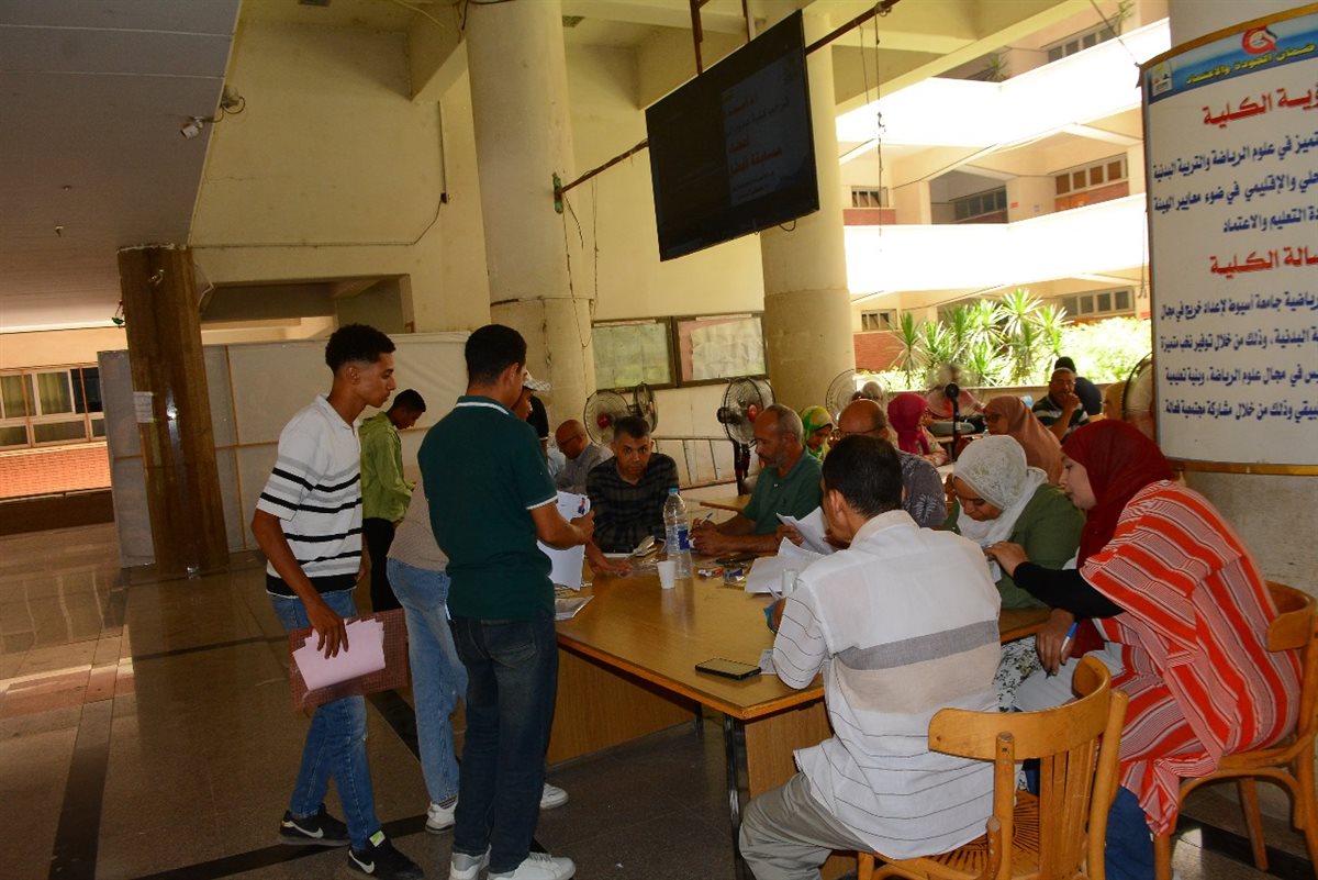 اختبارات القدرات 