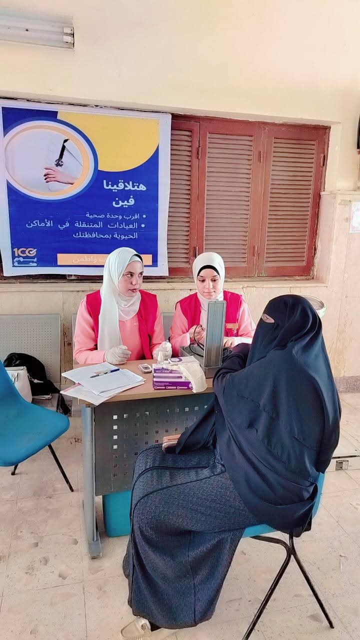 حملة 100 مليون صحة بالوادى الجديد