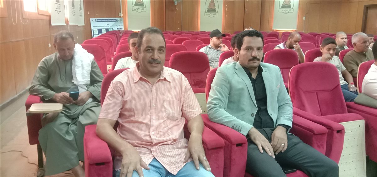 مناقشة رسالة ماجستير اول معيد كفيف بسوهاج