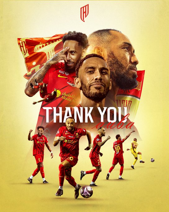 القادسية السعودي يعلن رحيل أوباميانج عن الفريق قبل الموسم الجديد