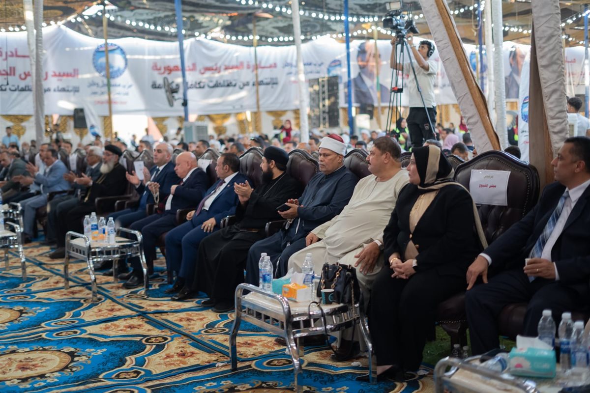 توزيع كارت تكافل وكرامة بسوهاج