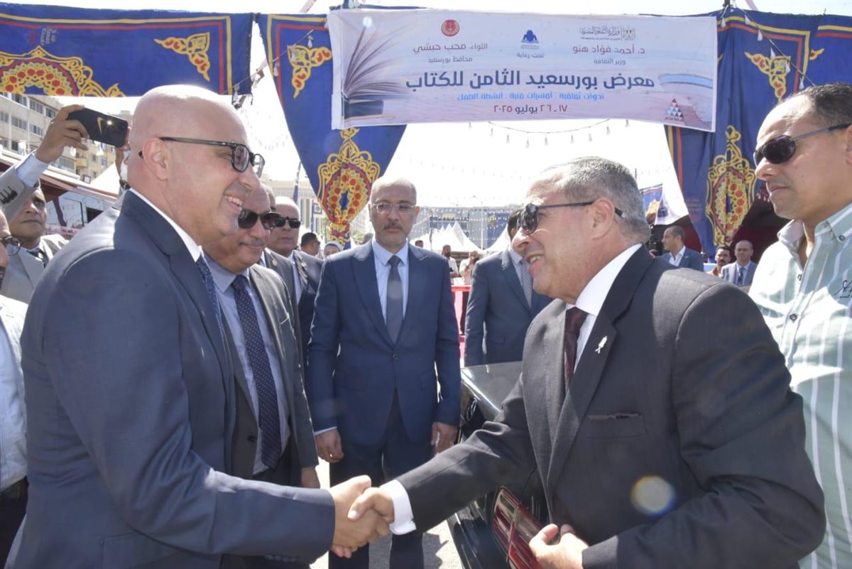 الجهود التنفيذية ببورسعيد 