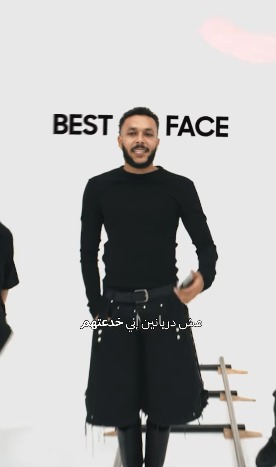 مر مرموش نجم مانشستر سيتي بطل إحدى الحملات الإعلانية لـ شركة محمول مع ويجز