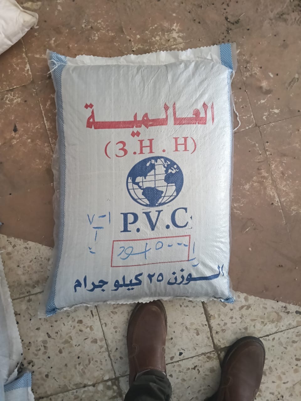 جانب من الحملات 