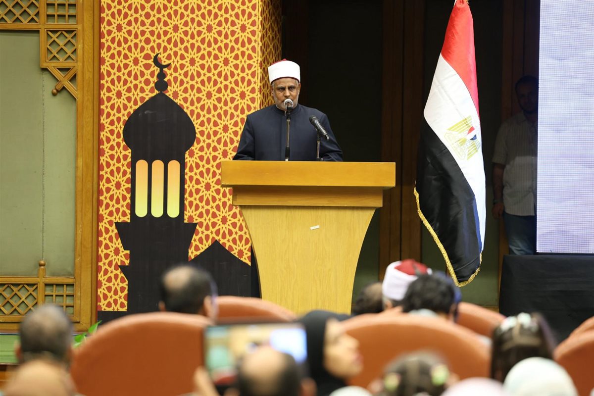 جانب من المؤتمر