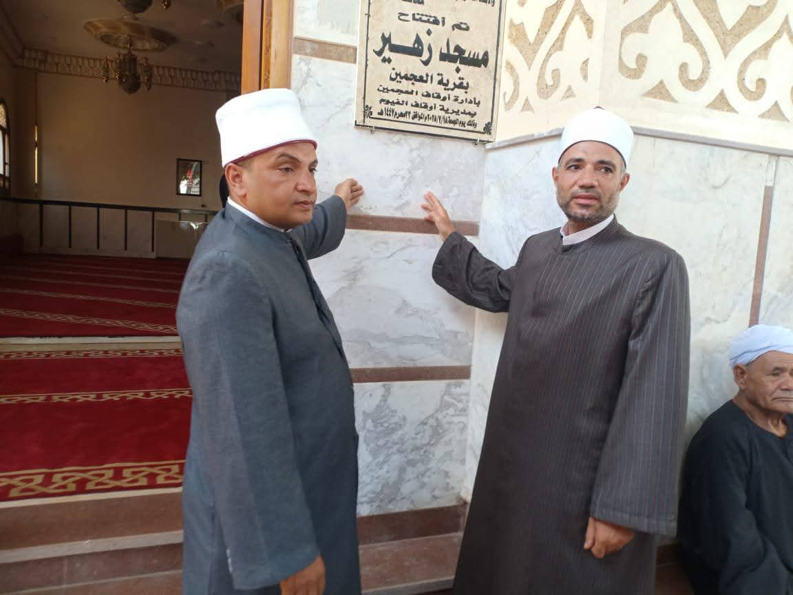  افتتاح 3 مساجد ضمن خطة وزارة الأوقاف لإعمار بيوت الله عز وجل