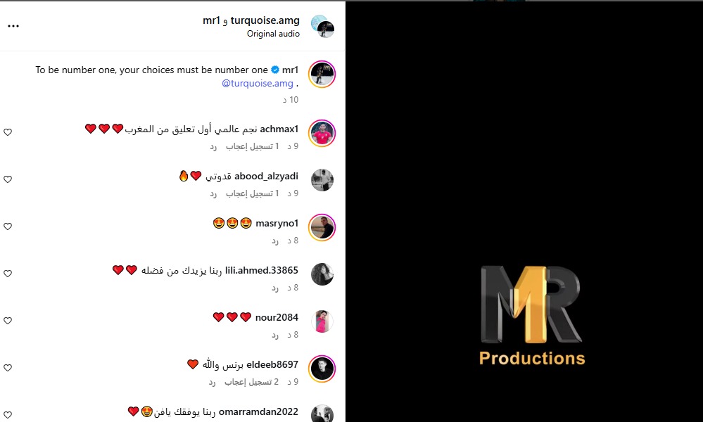  محمد رمضان يطرح أحدث إعلاناته من إنتاج شركته الخاصة