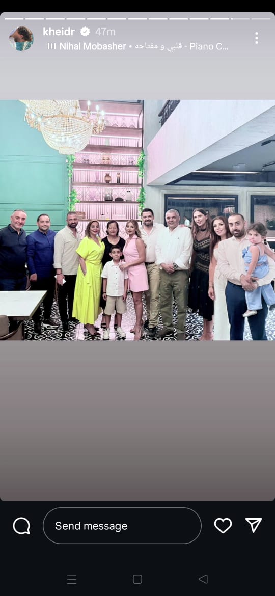  زوج ابنة نجلاء فتحي يعلن خطبته على فتاة من خارج الوسط الفني