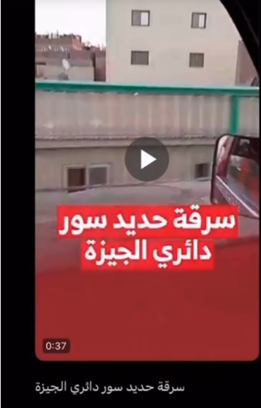 الفيديو بتاريخ قديم