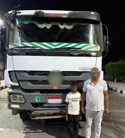 الطفل المتهم 