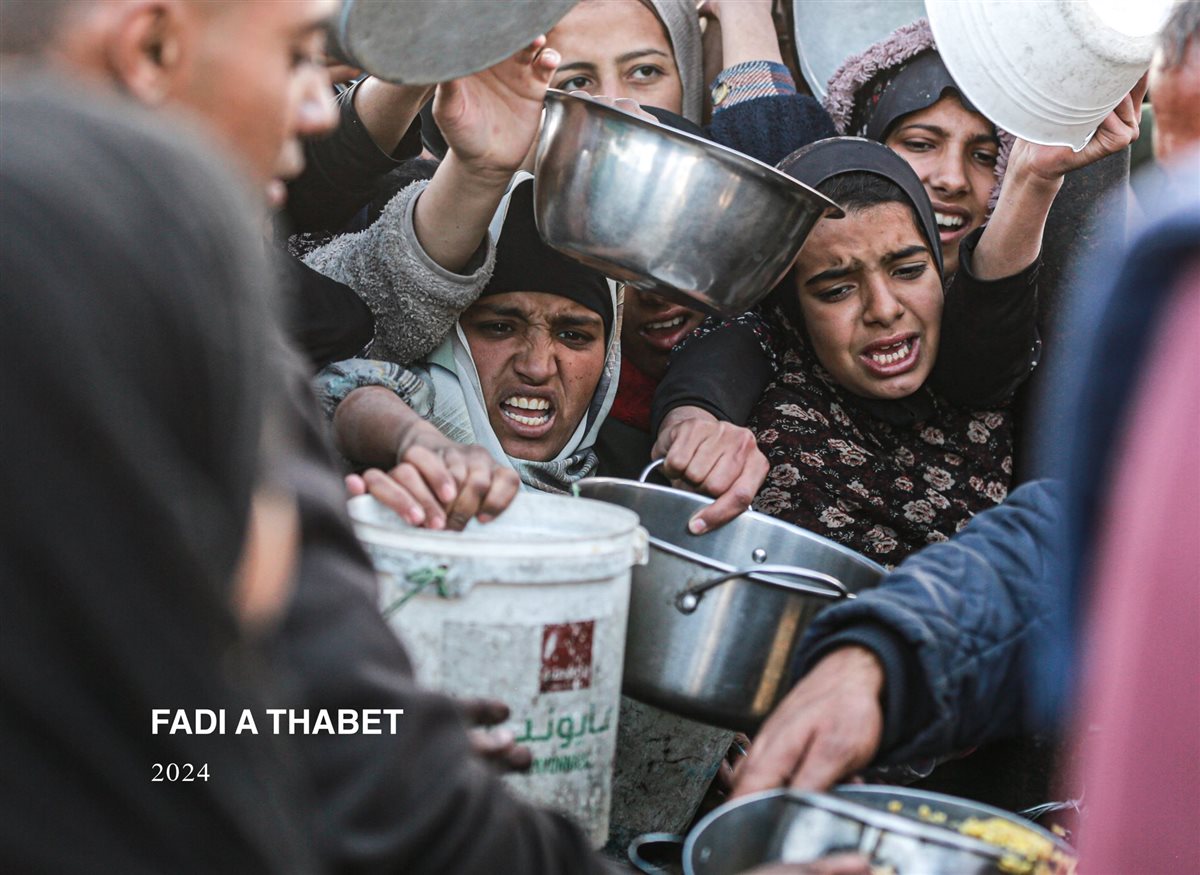 أعمال المصور الفلسطيني فادي ثابت 