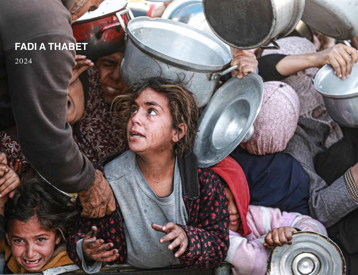 أعمال المصور الفلسطيني فادي ثابت 