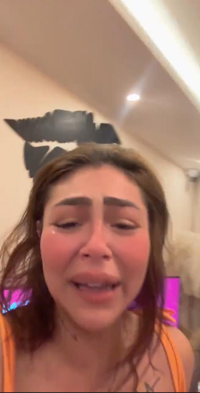 هدير عبد الرازق