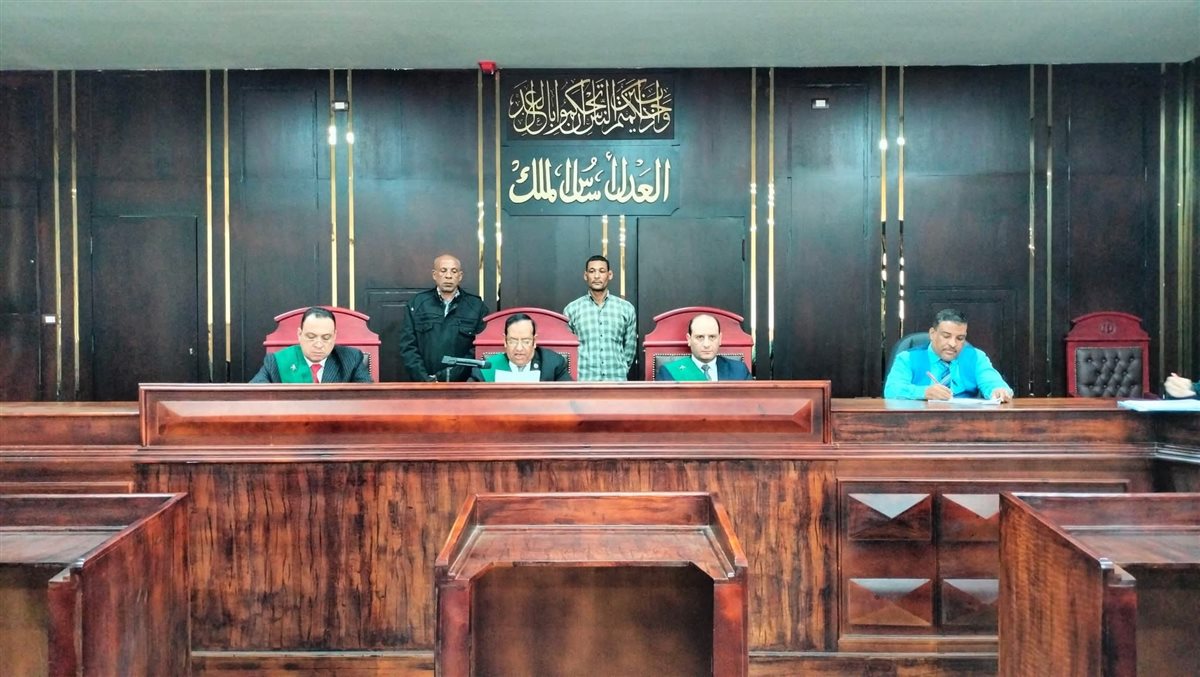 محكمة جنايات الأقصر