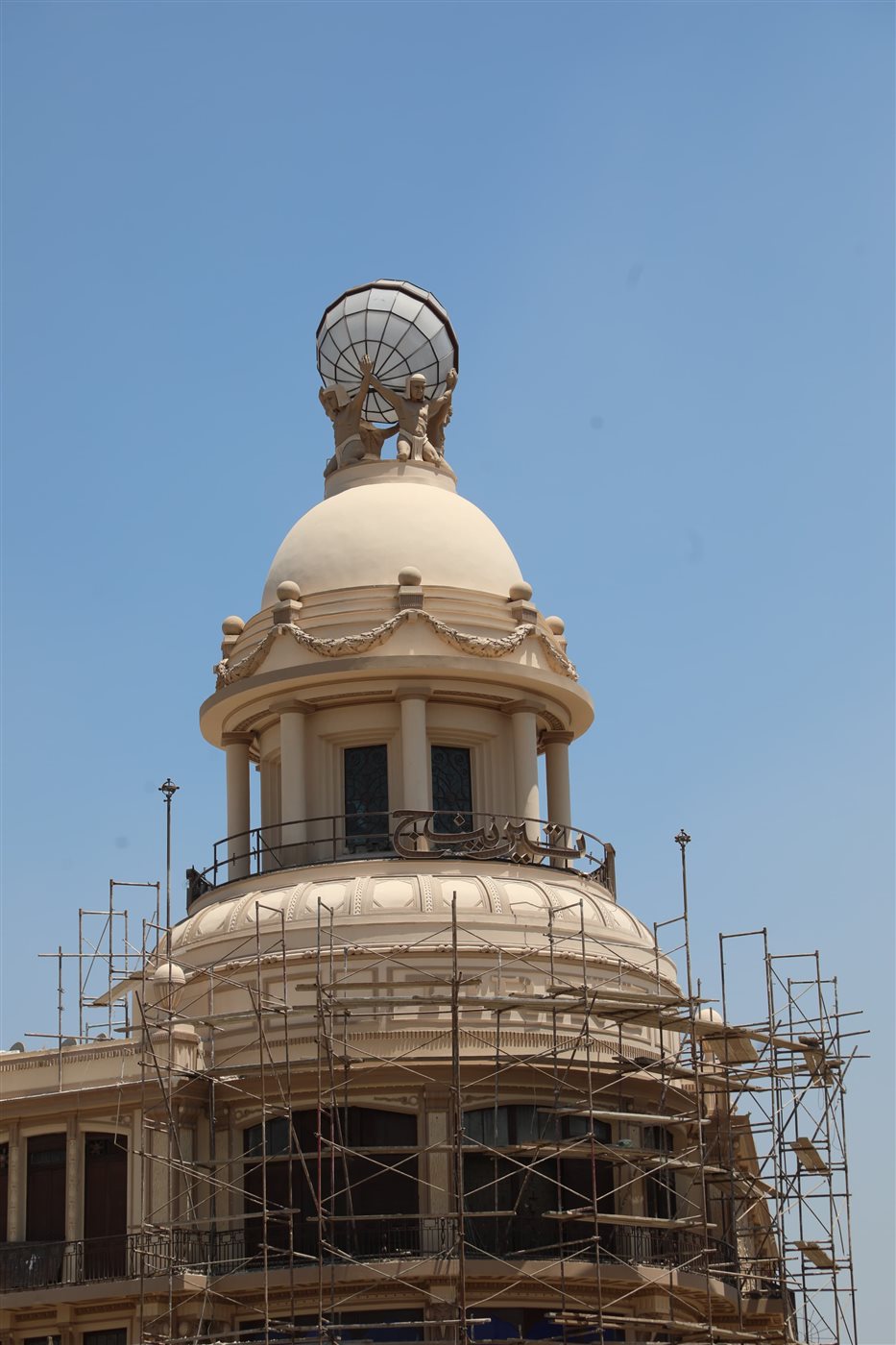  أعمال تطوير عمارة تيرنج التراثية بالعتبة