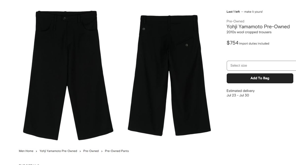 شورت  برمودا كلاسيكي