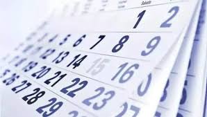 إجازات 2025 المتبقية