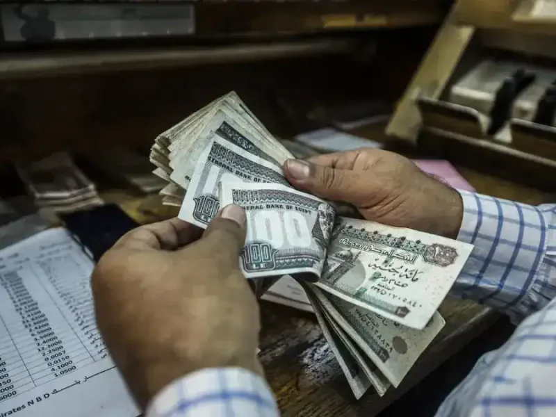 مواعيد صرف مرتبات الموظفين لشهر يوليو 2025