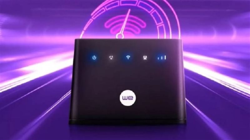 تعويض الإنترنت من شركة WE