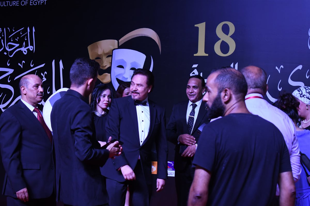 محمد رياض الدورة الـ 18 من المهرجان القومي للمسرح المصري