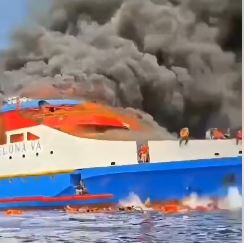 حريق السفينة