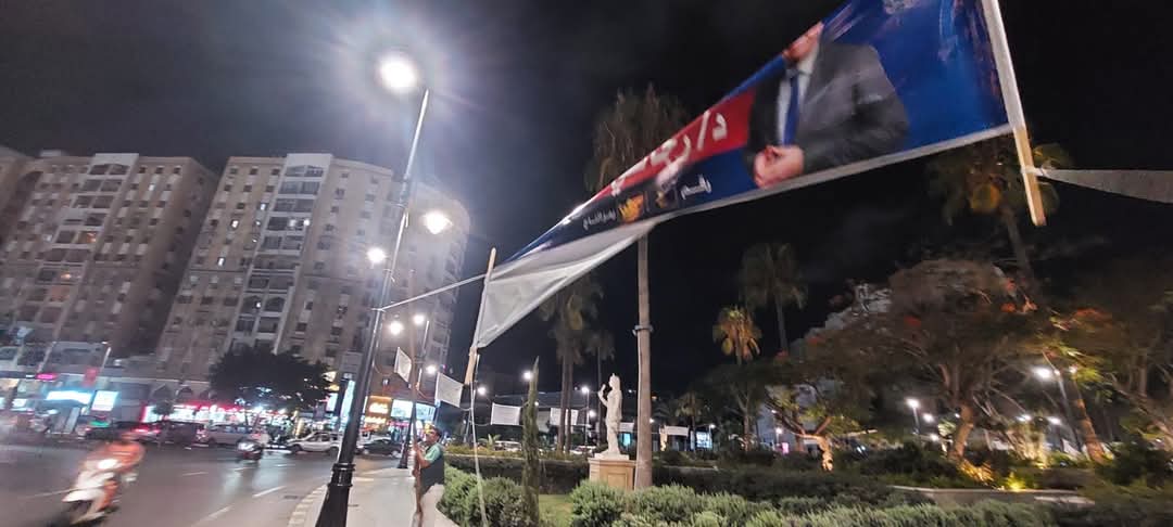 إزالة دعاية انتخابية مخالفة بالإسكندرية 