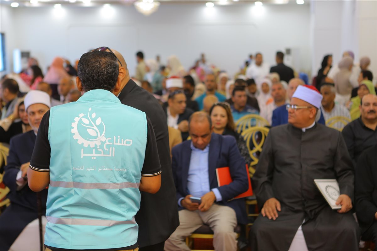 صناع الخير وبنك مصر يكرمان خريجي دورات التمكين الاقتصادي والشمول المالي