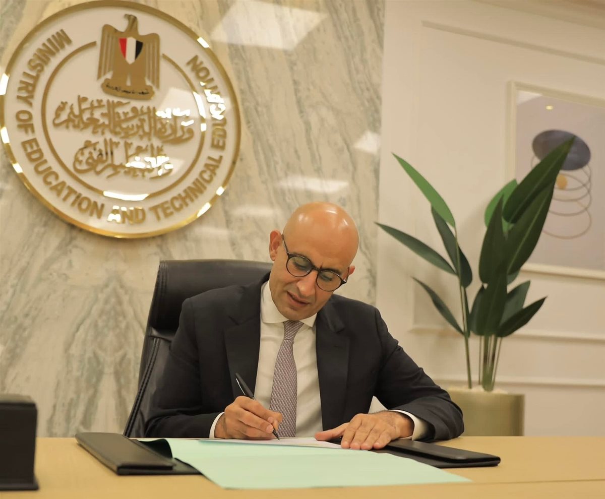 تفاصيل قانون التعليم الجديد 2025 والتغييرات المقررة