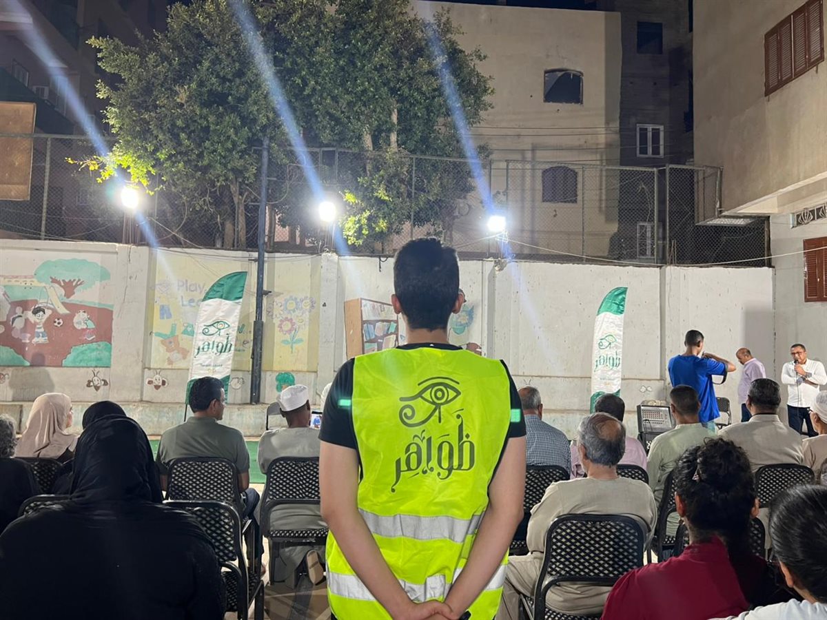 فعاليات مبادرة ظواهر في أرمنت 