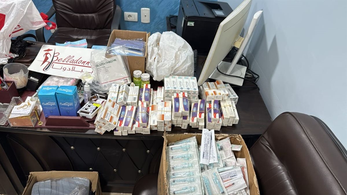 الصة تغلق عيادة بيلادونا ليزر كلينك للتجميل والعلاج بالليزر