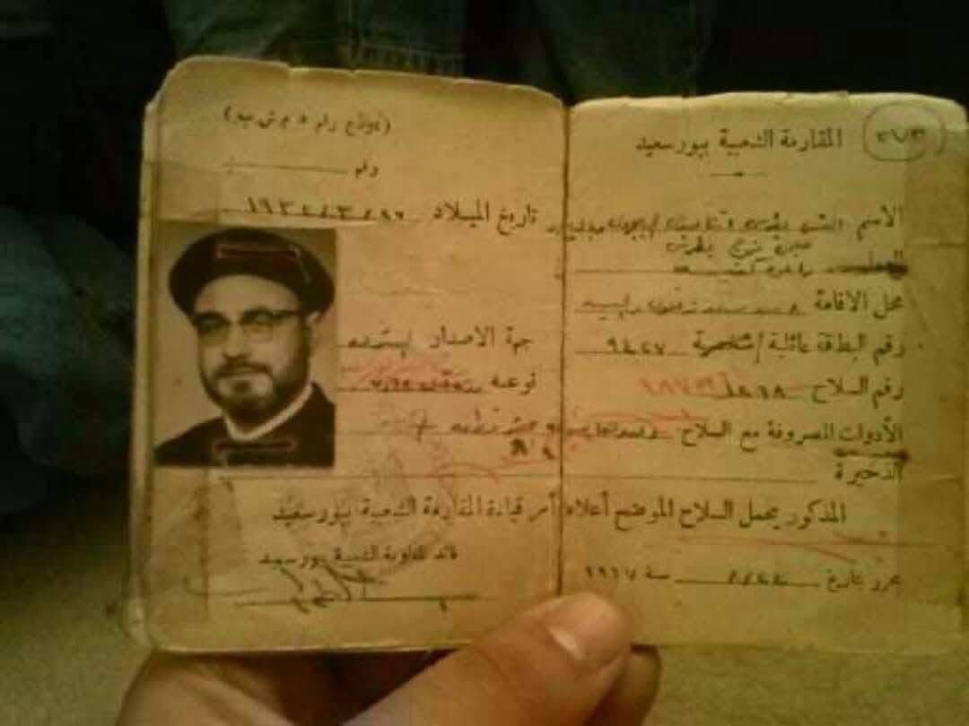 القمص بطرس الجبلاوى 