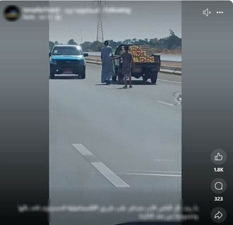 جانب من الواقعة