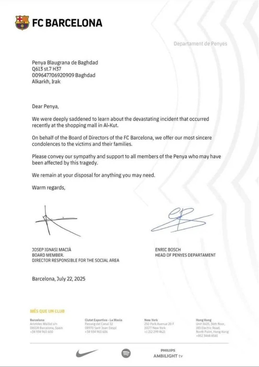 خطاب نادي برشلونة