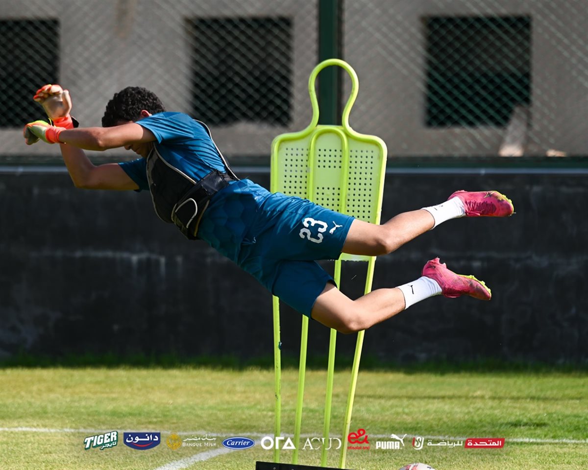 المنتخب الوطني تحت 17