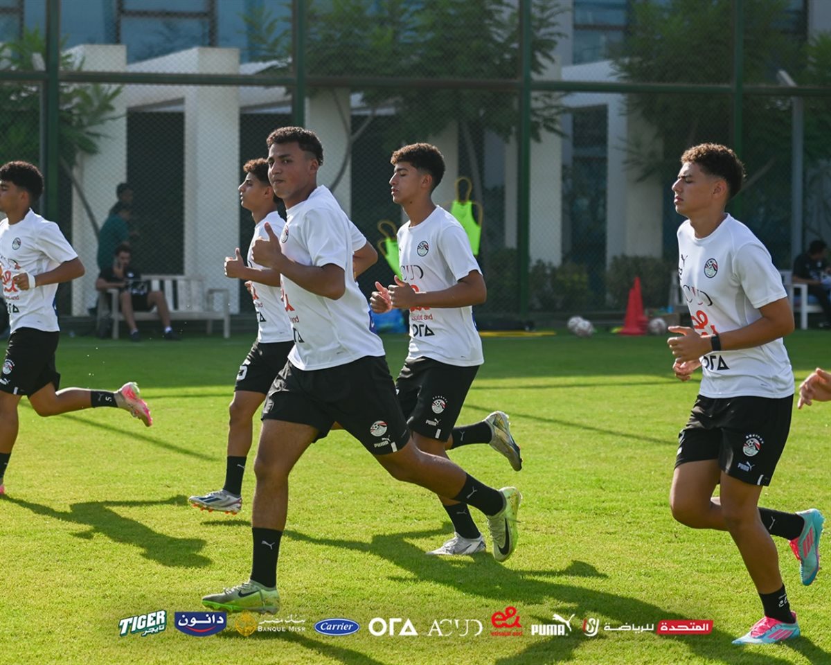 المنتخب الوطني تحت 17