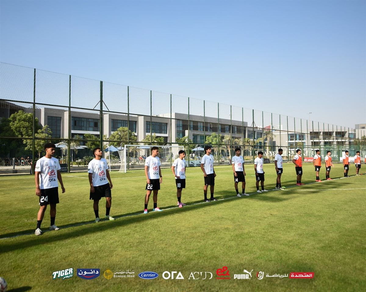 المنتخب الوطني تحت 17