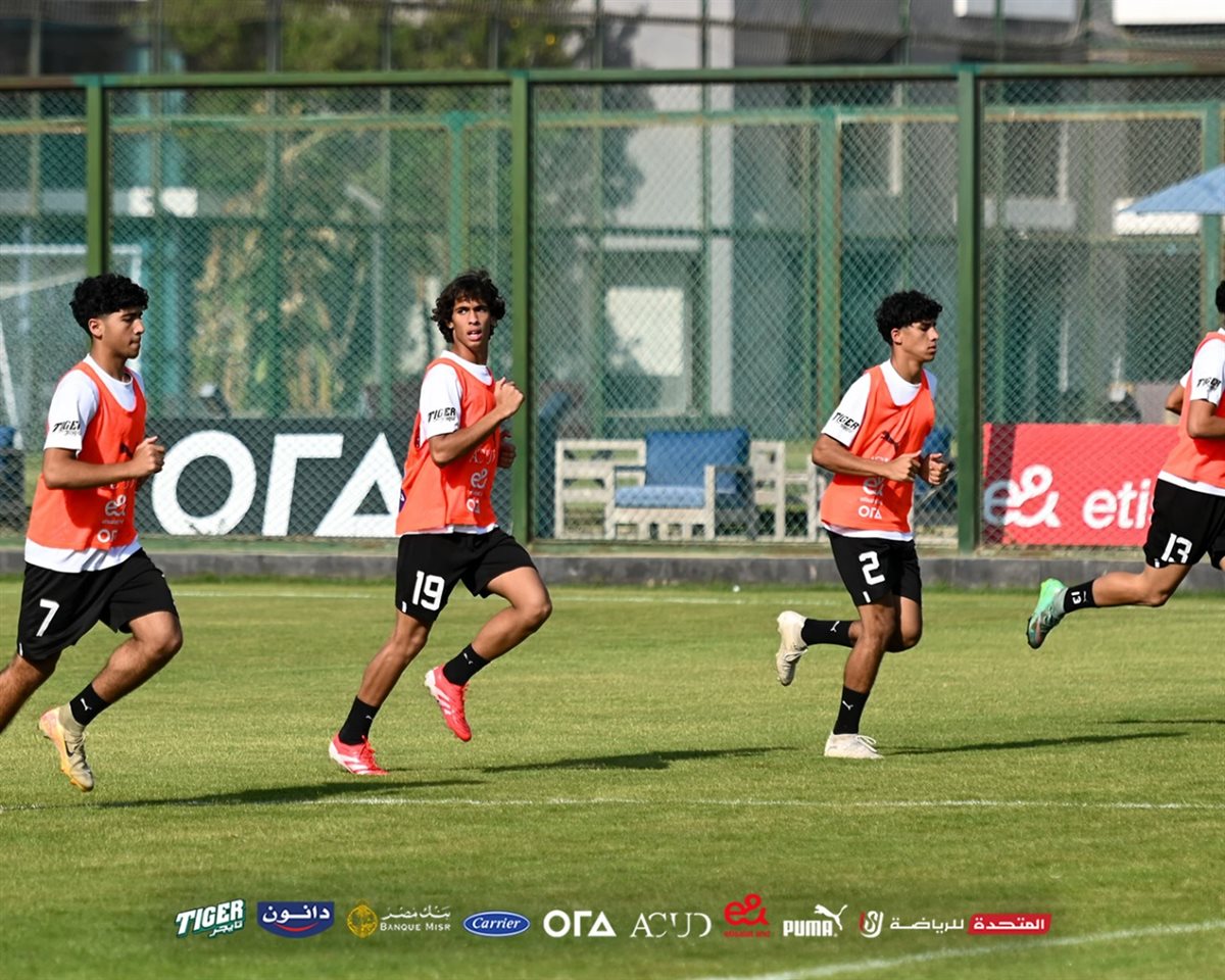 المنتخب الوطني تحت 17