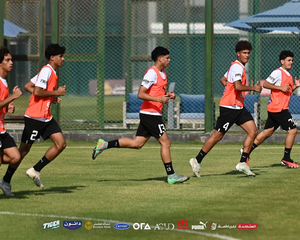 المنتخب الوطني تحت 17