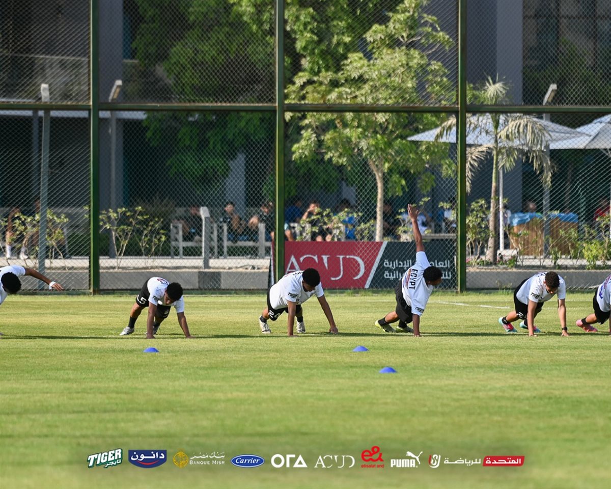 المنتخب الوطني تحت 17