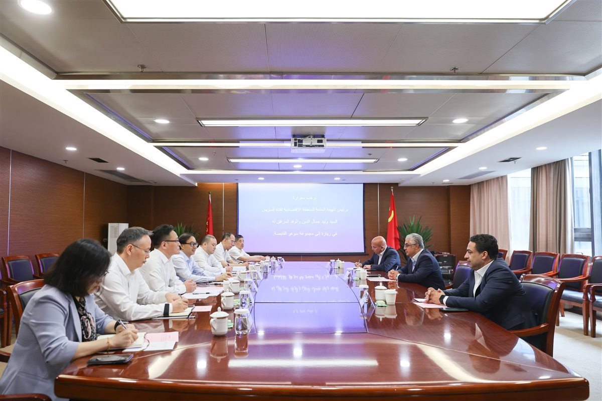 جانب من الاجتماع 