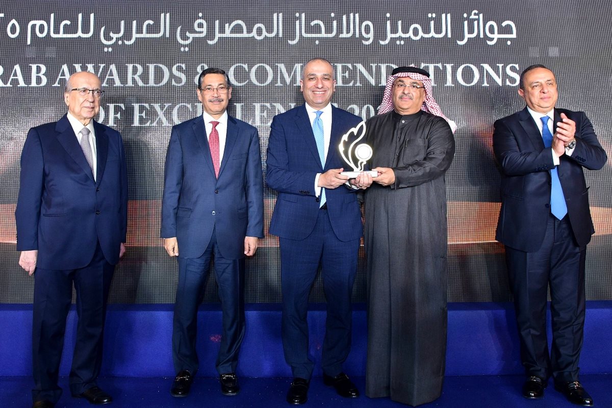 البنك الزراعي يحصد جائزة أفضل بنك عربي  في دعم وتمويل التنمية الزراعية المستدامة 2025