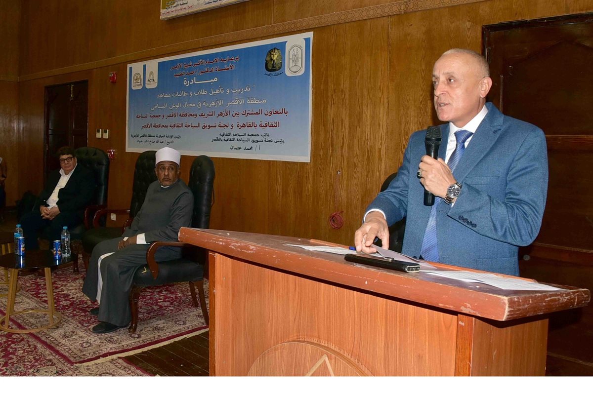 محافظ الأقصر ومبادرة لتأهيل طلاب الأقصر سياحيا