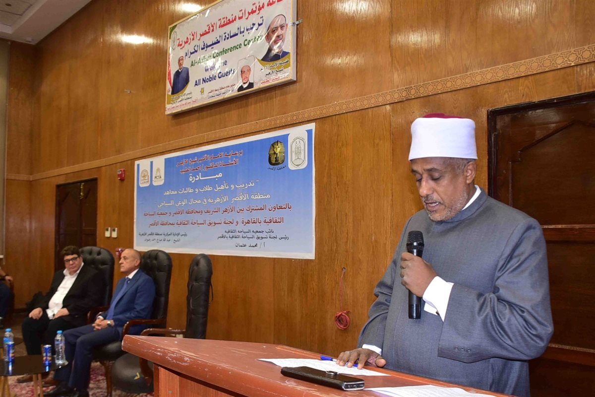 محافظ الأقصر ومبادرة لتأهيل طلاب الأقصر سياحيا