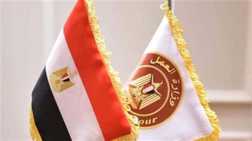 هل الخميس إجازة رسمية بمناسبة ثورة 23 يوليو