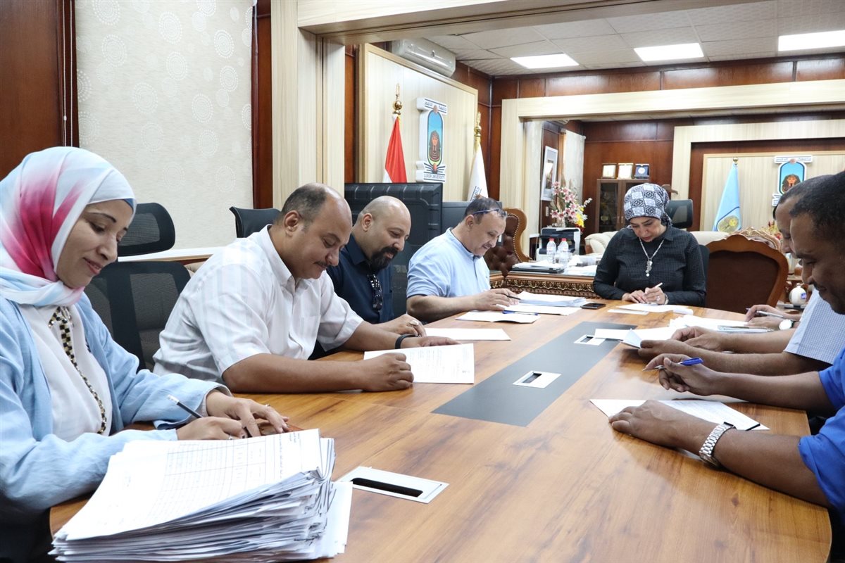 اجتماع جامعة الأقصر