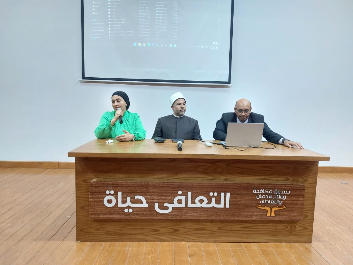 جانب من اللقاء  