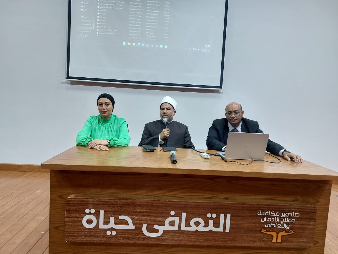 جانب من اللقاء  