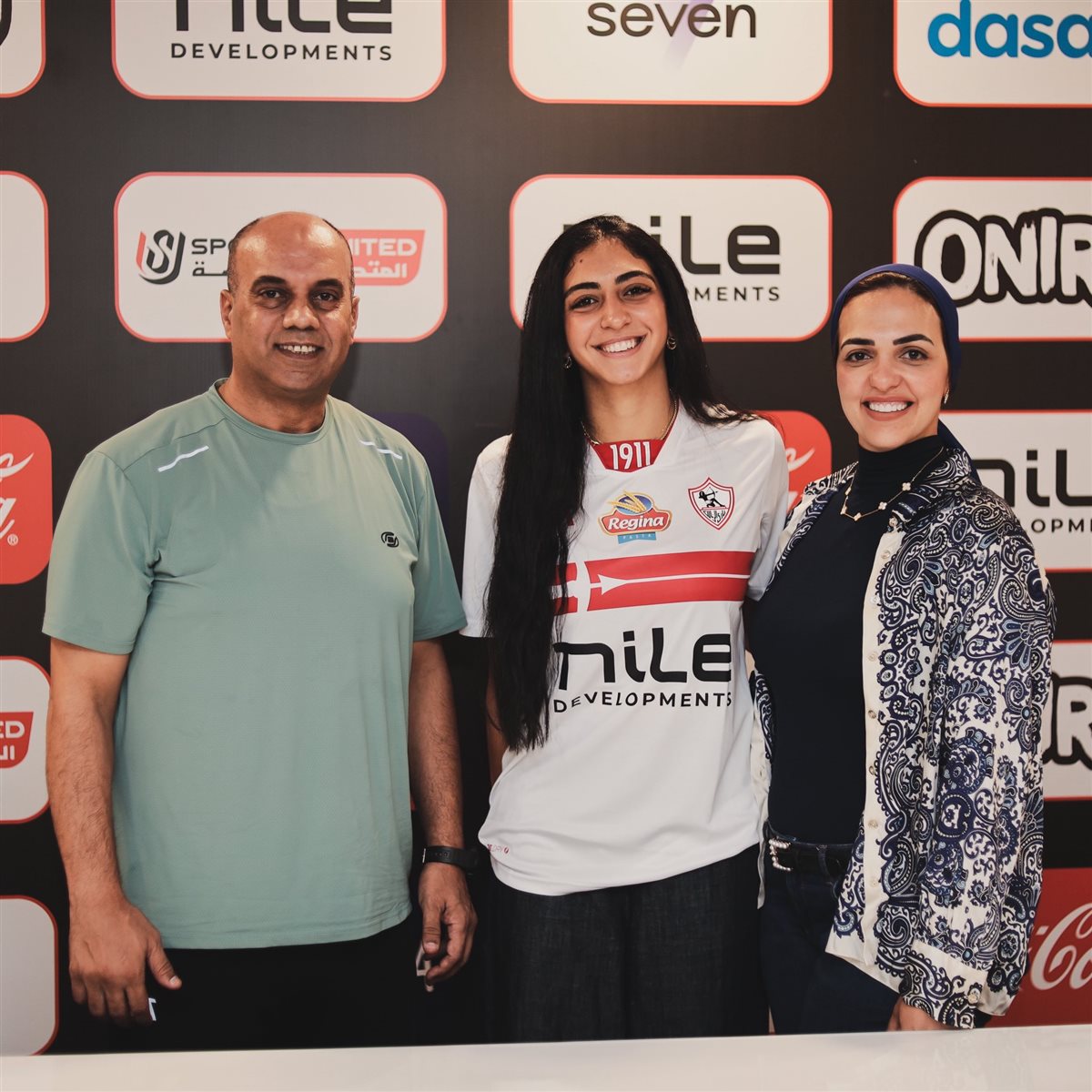 داليا المرشدي