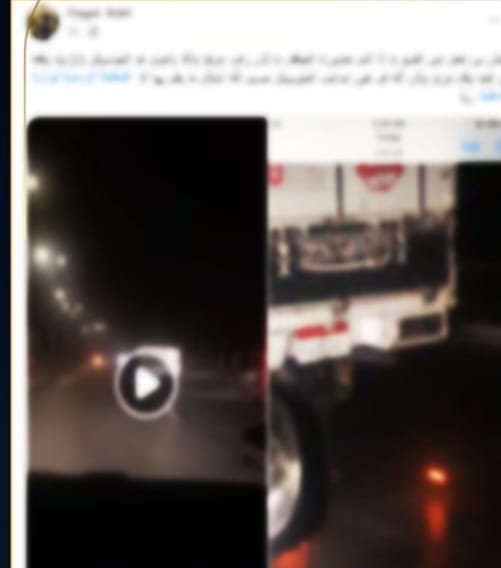 ضبط قائد سيارة لاصطدامة بدراجة نارية بالمعادي