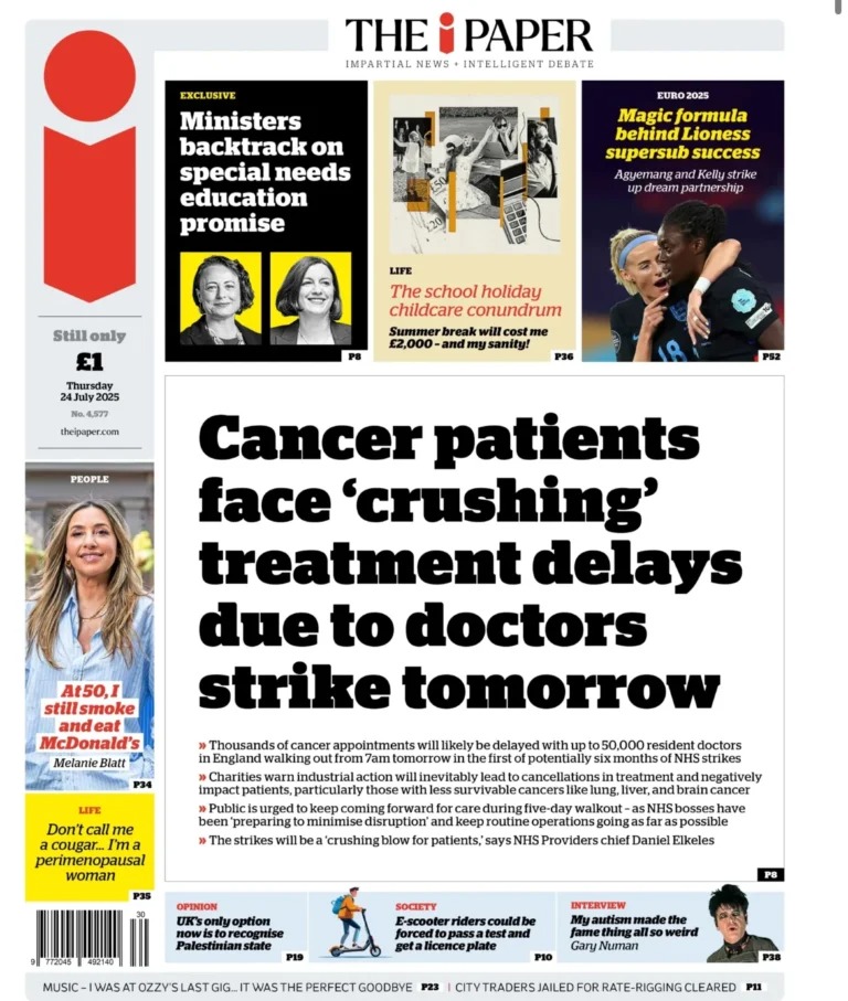 إضراب أطباء بريطانيا 